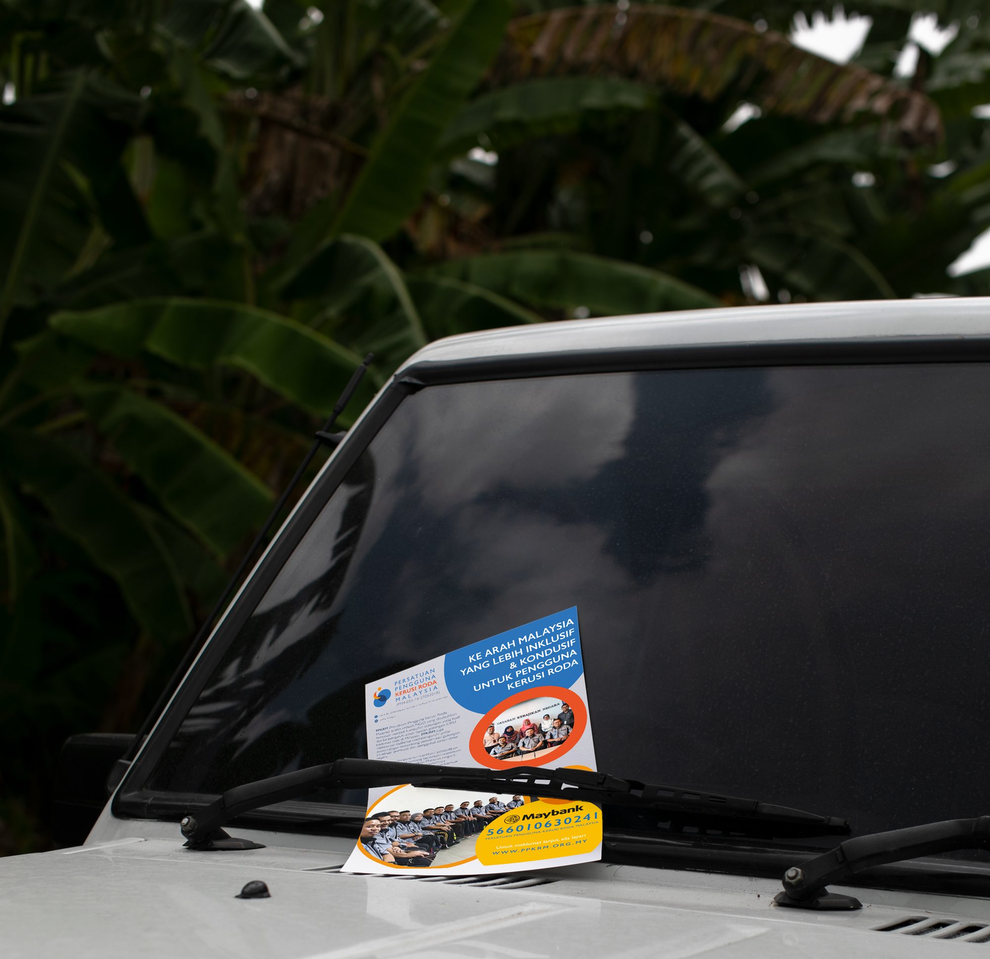 Car_A4_Poster_Mockup